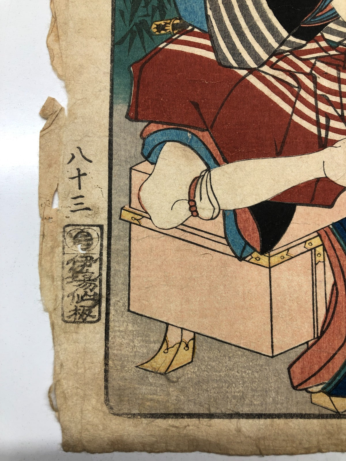 Image #6