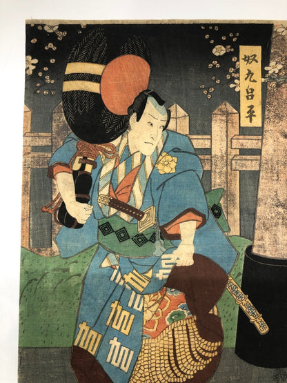 Image #5
