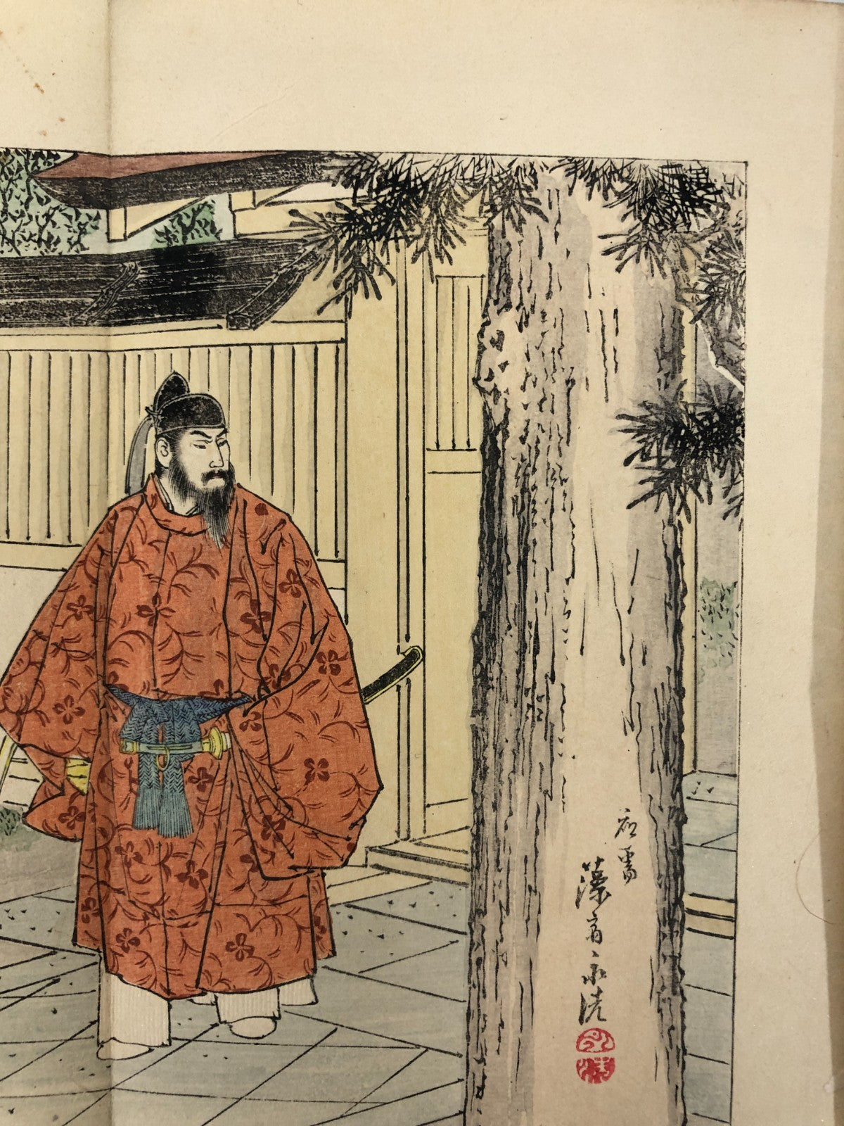 Image #5