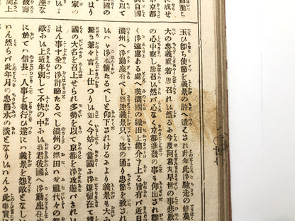 Image #11