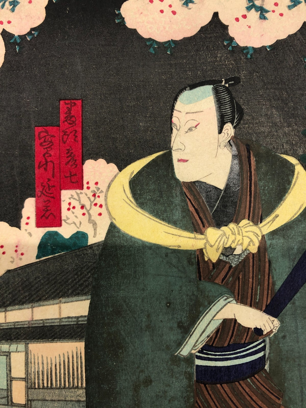 Image #12