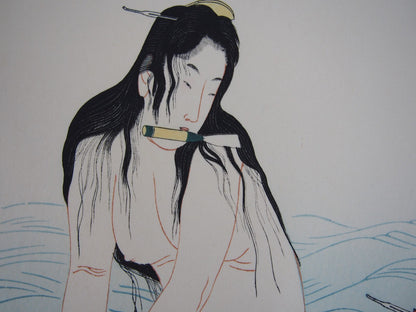 Image #7
