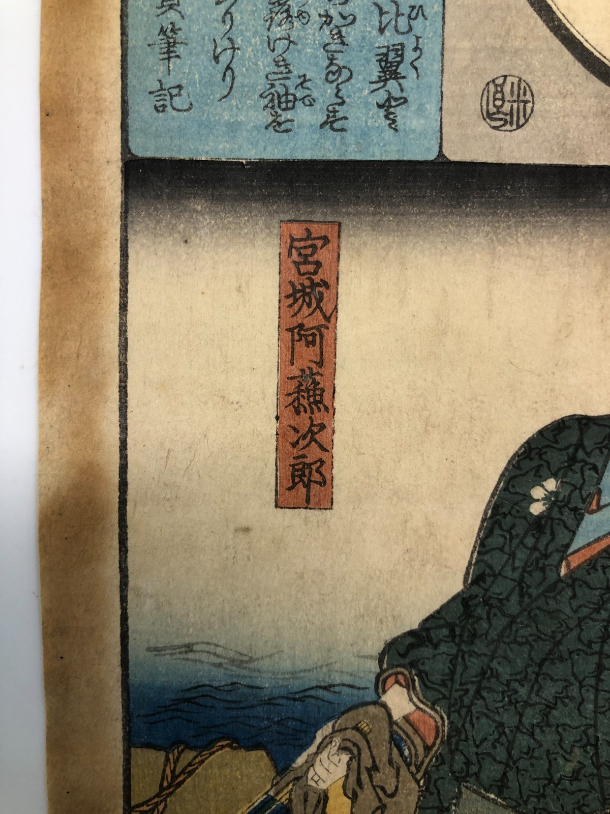 Image #5