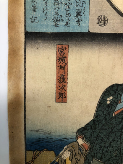 Image #5