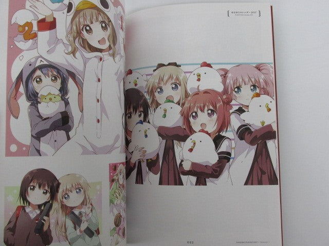 Image #5