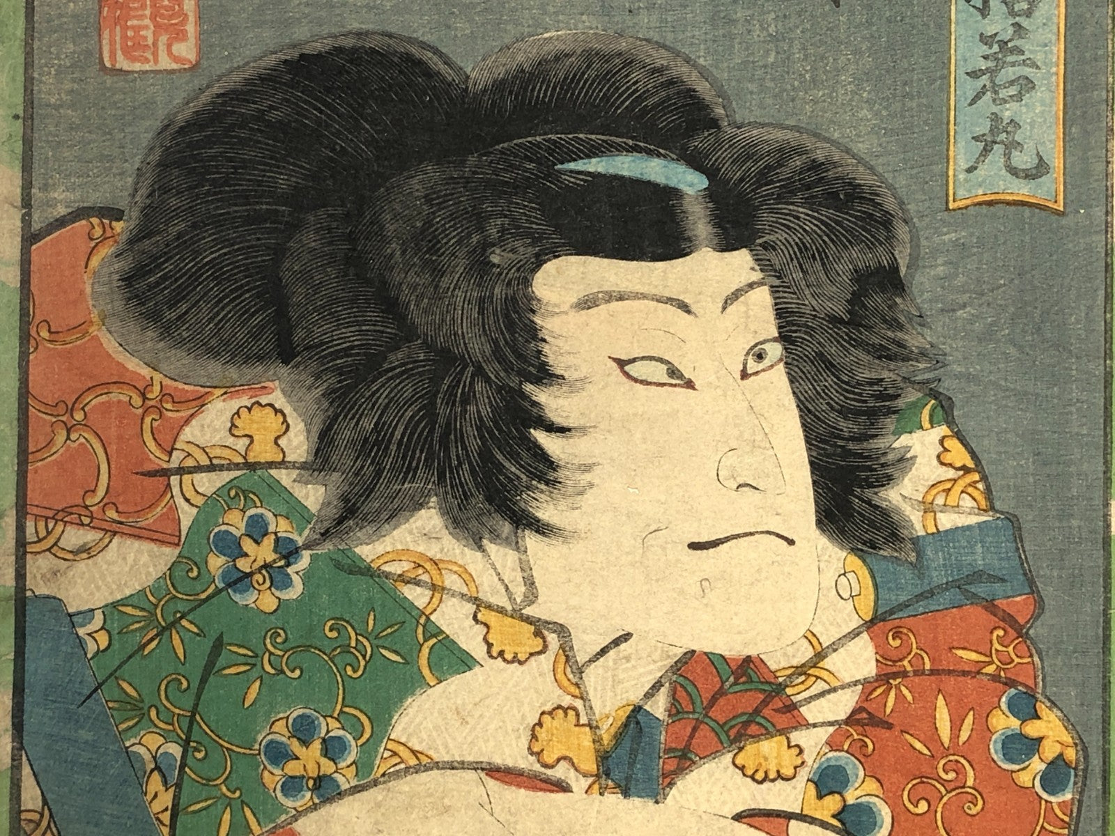 Image #4