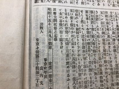Image #10