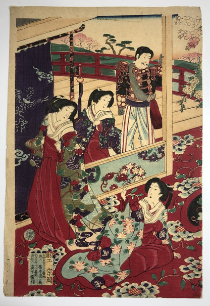 Image #14