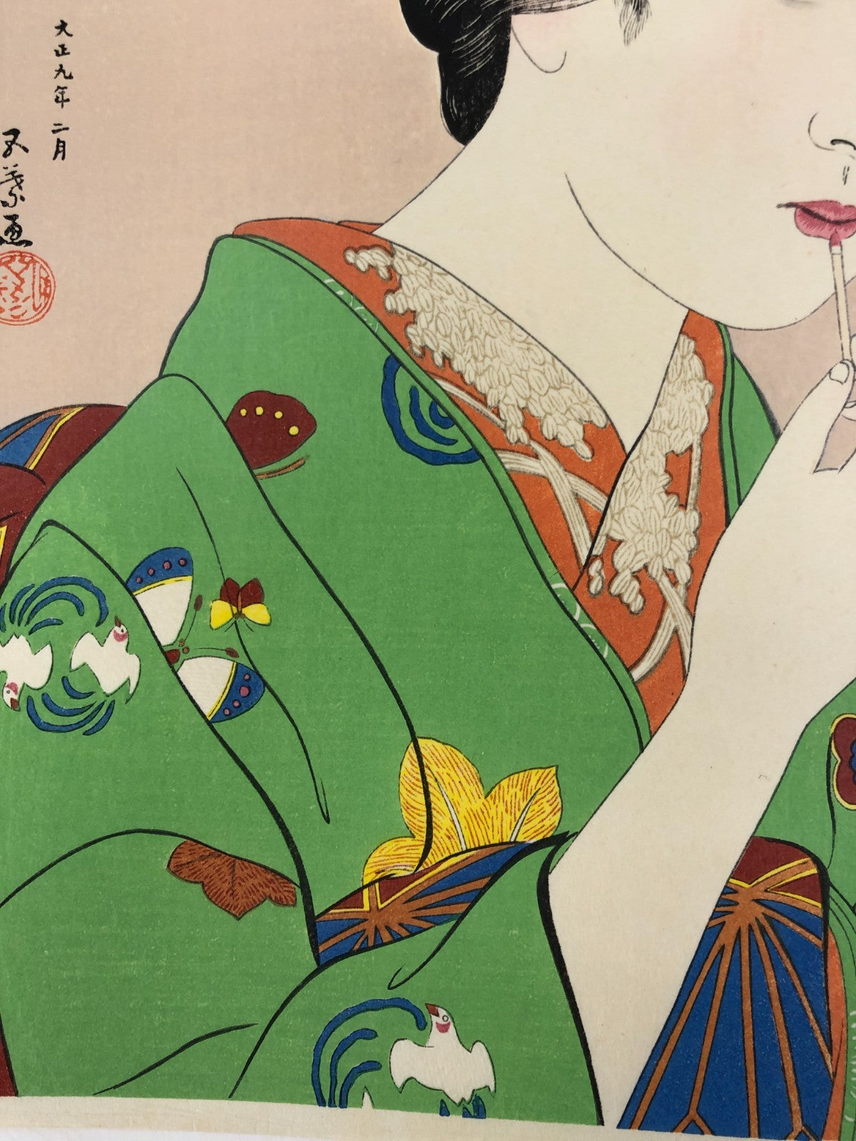 Image #7