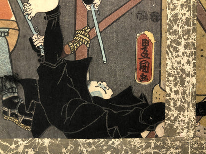Image #8