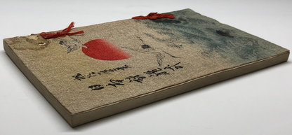 Image #12