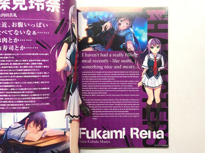 Image #8