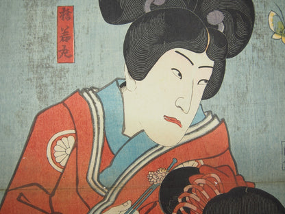 Image #4