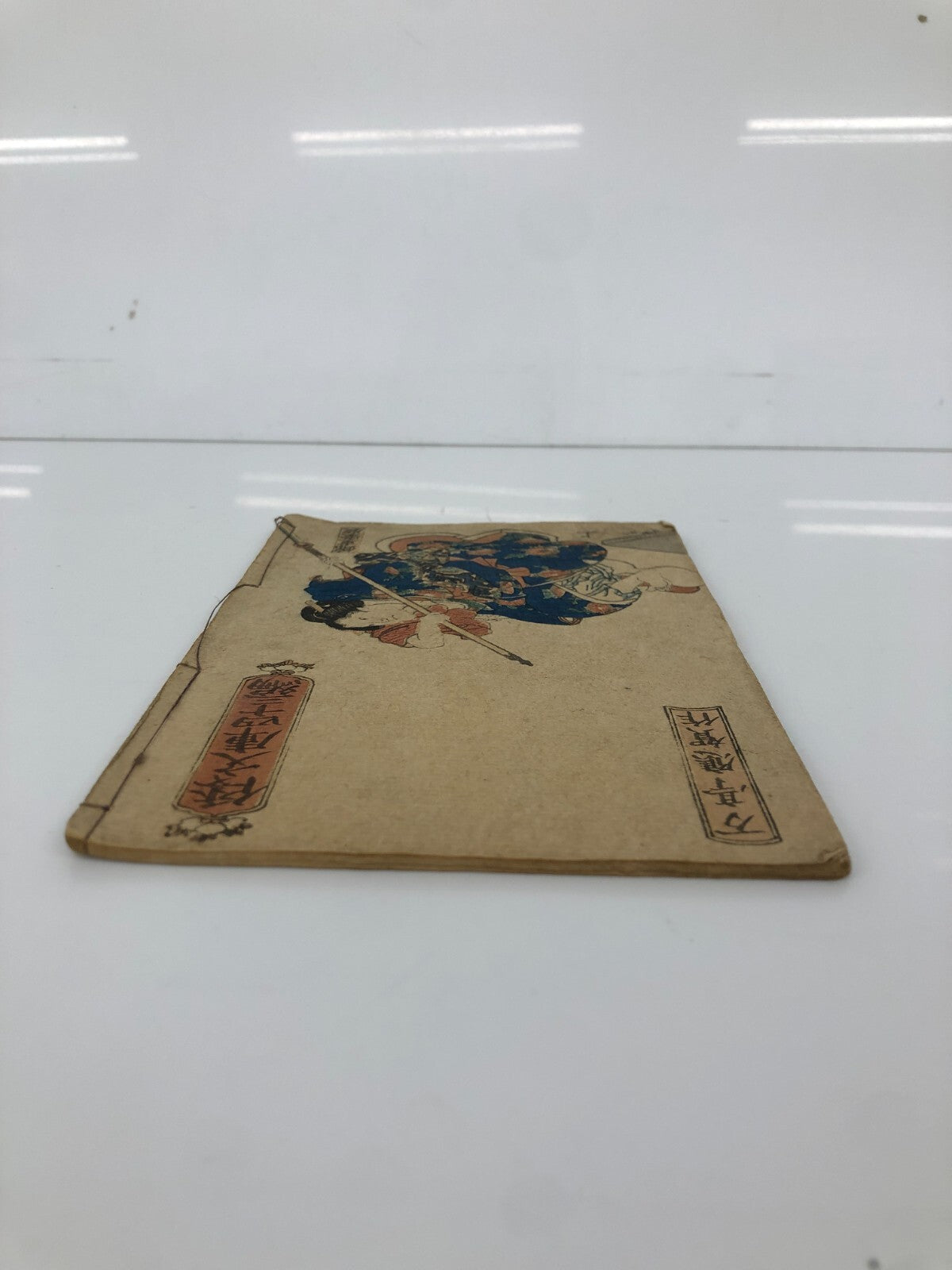Image #2