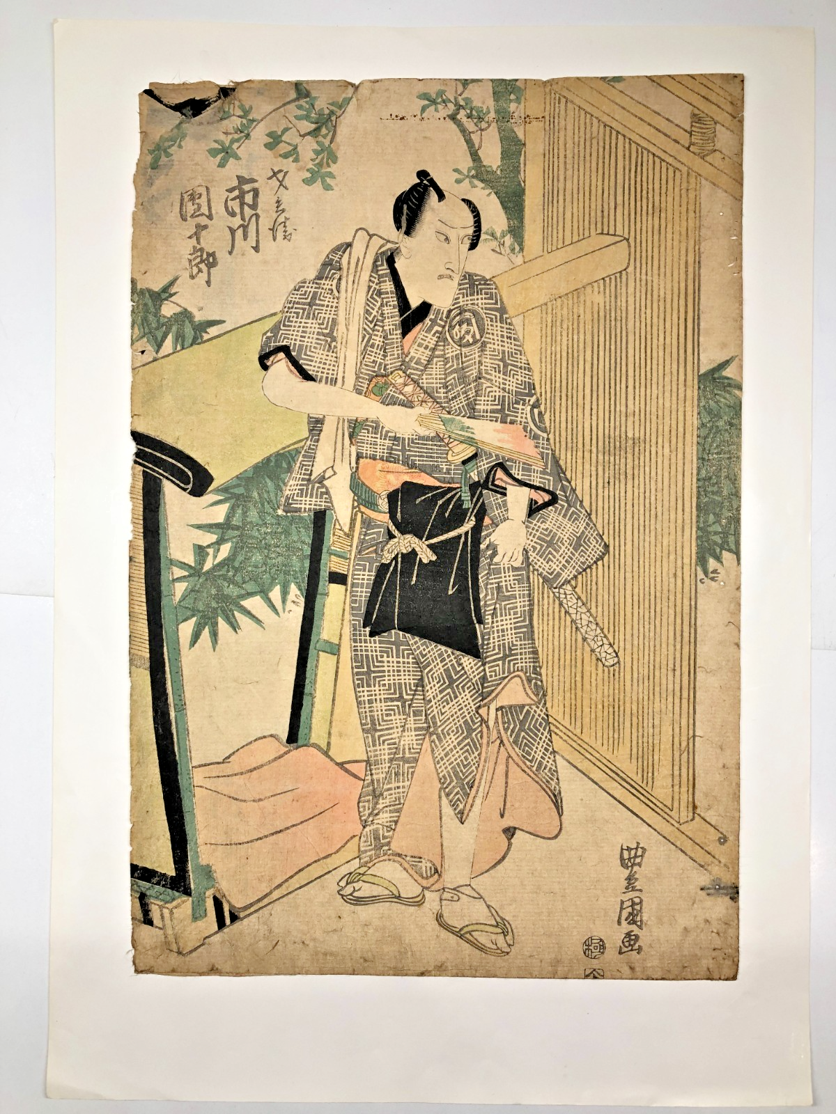 Image #1