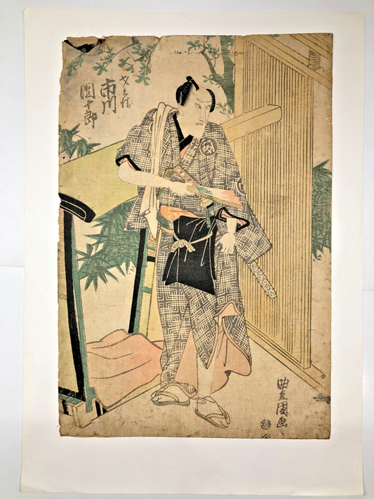 Image #1