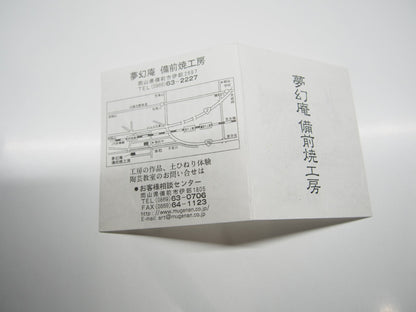 Image #9