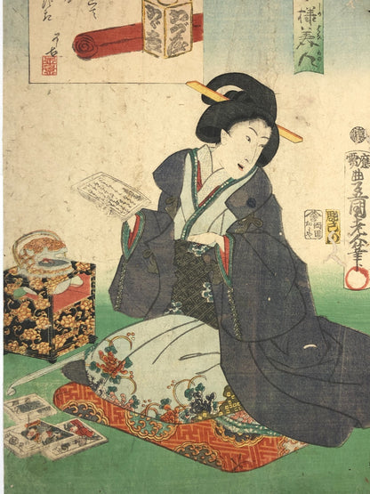 Image #5