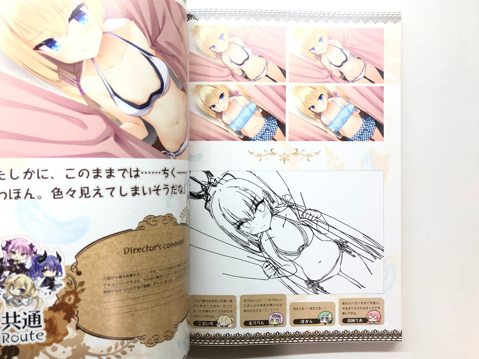 Image #5