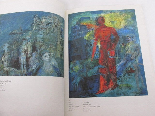 Image #4