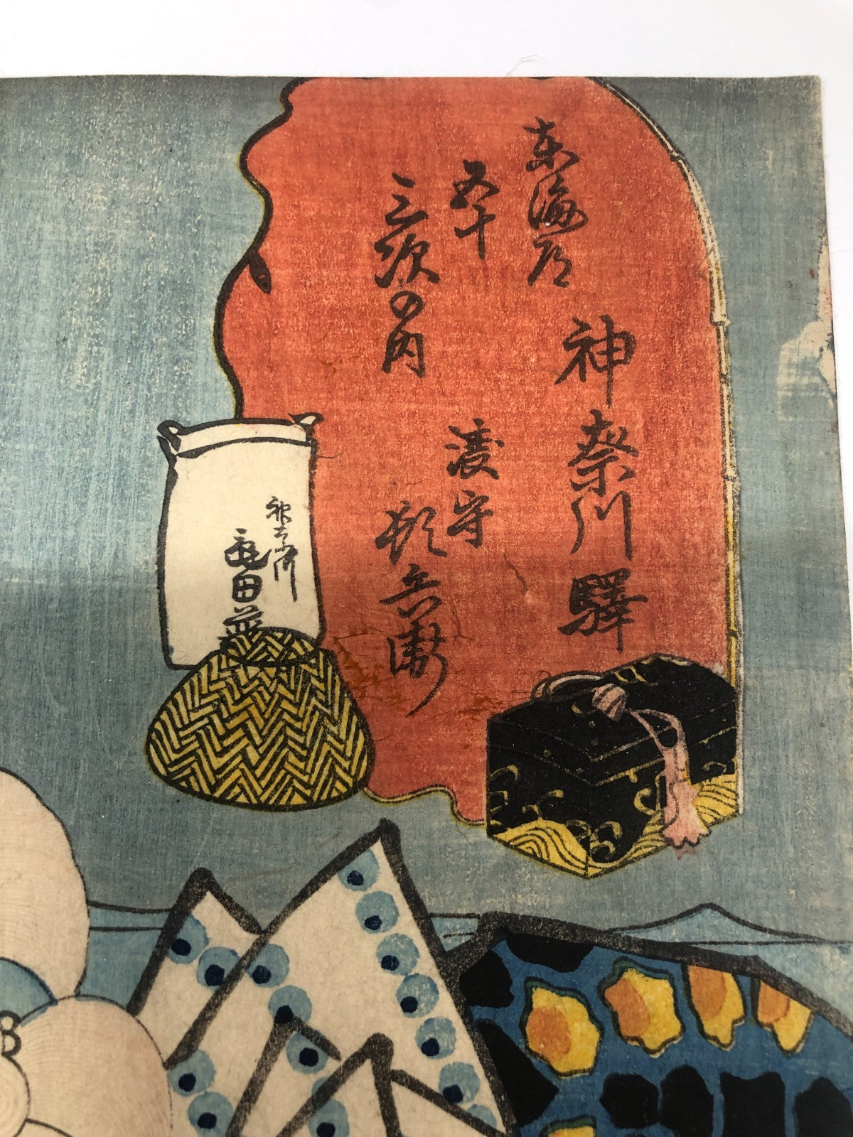 Image #5