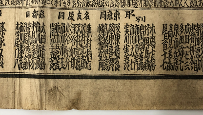 Image #19