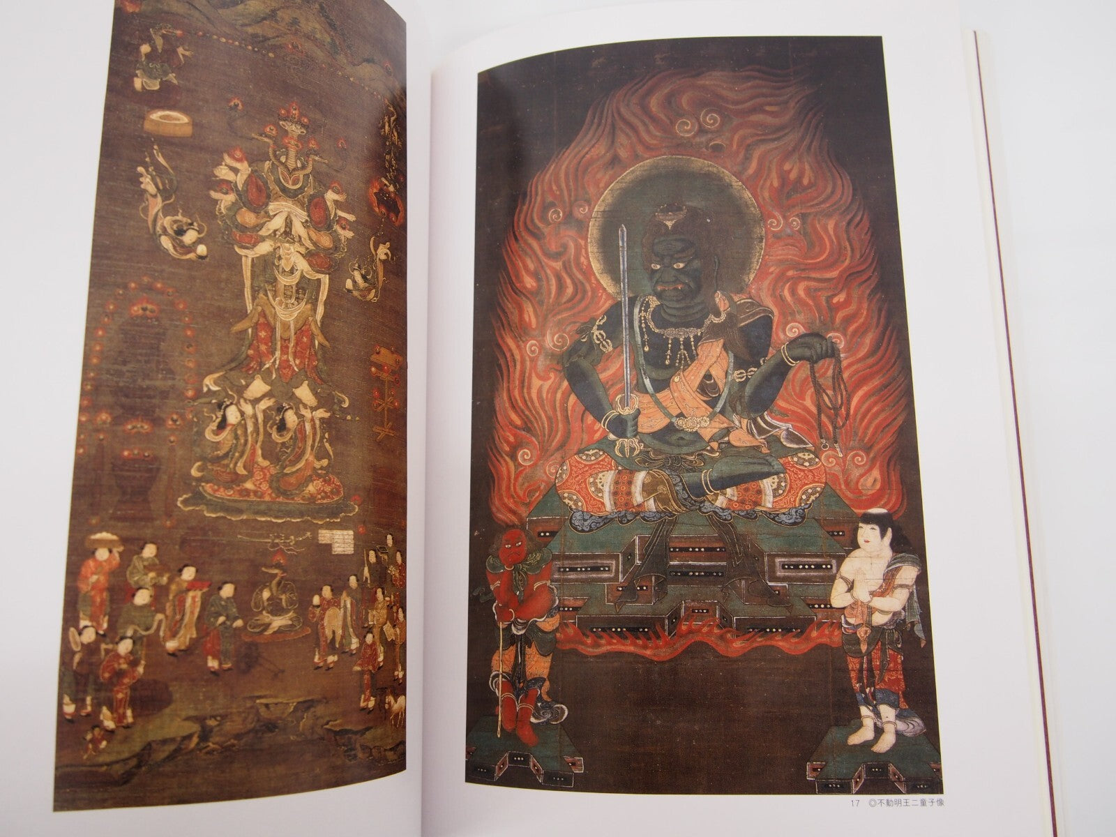 Image #3