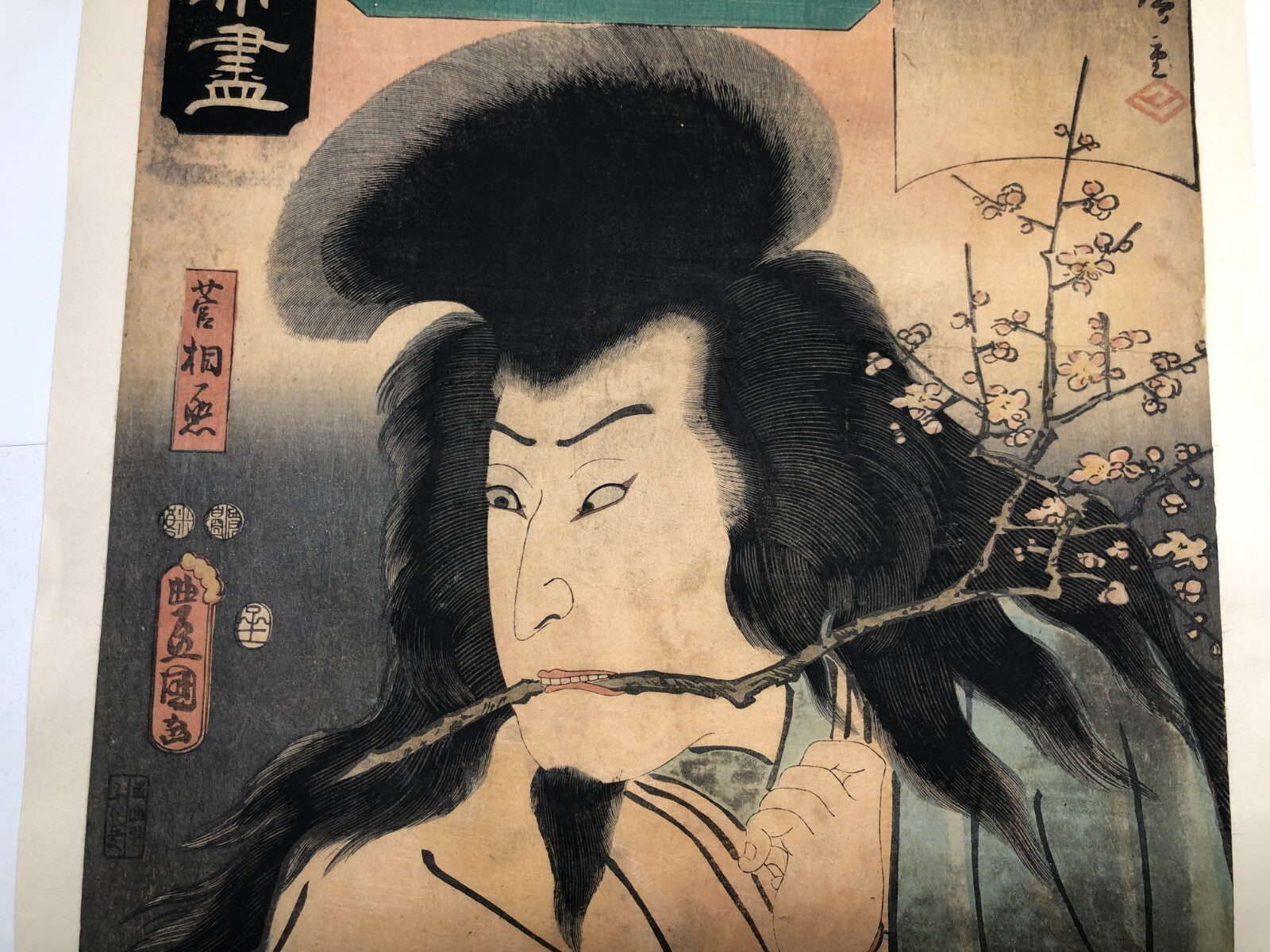 Image #11