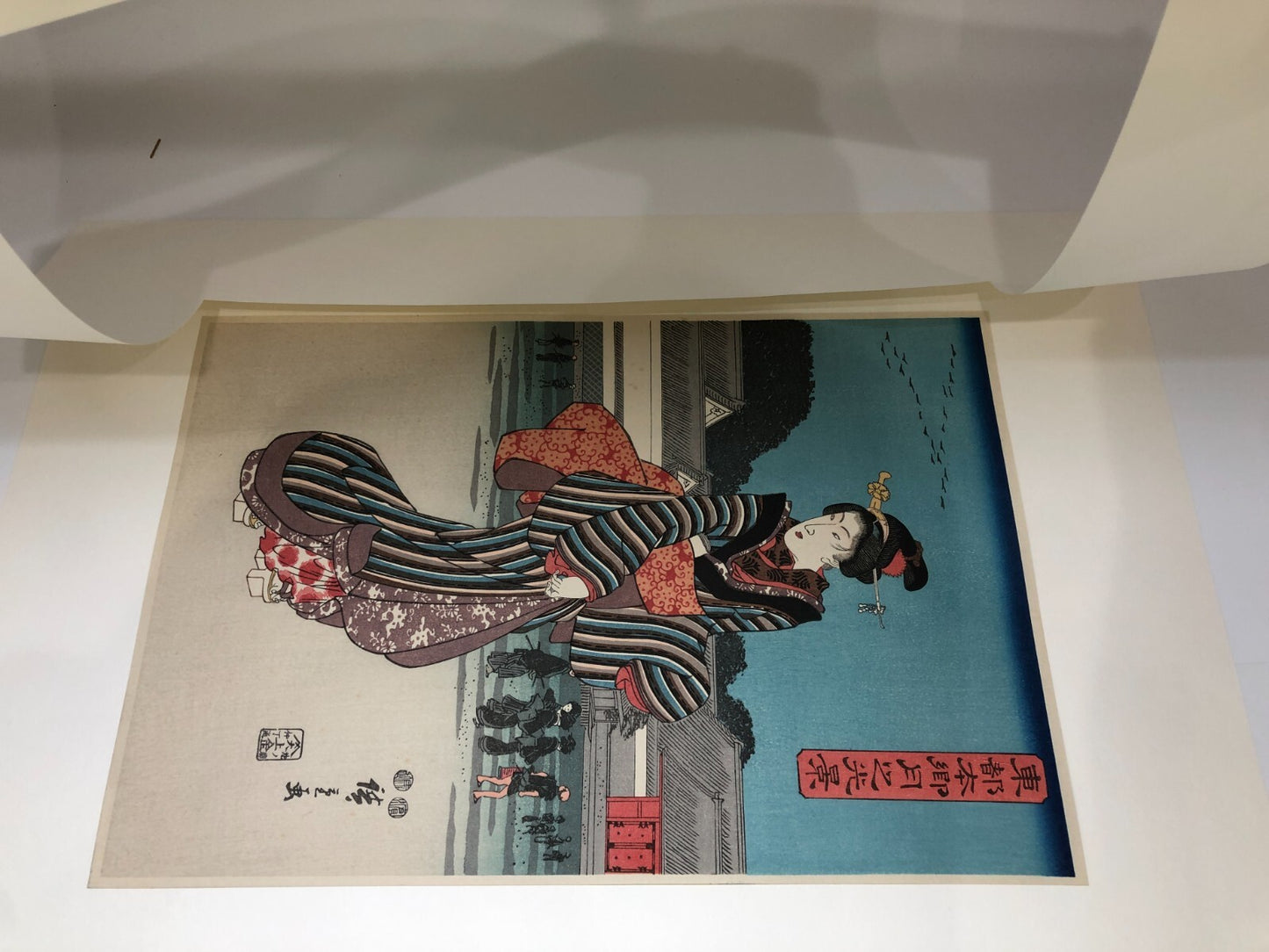 Image #3