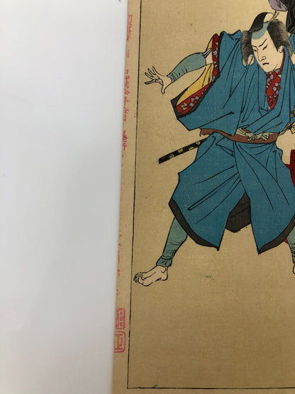 Image #5