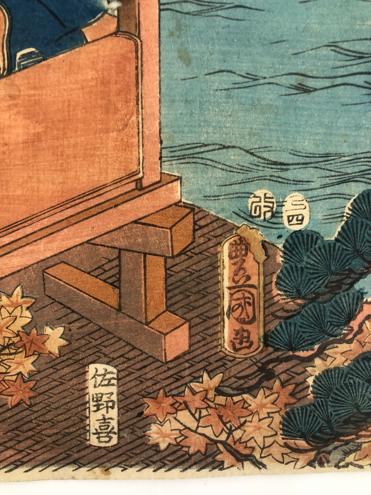 Image #10
