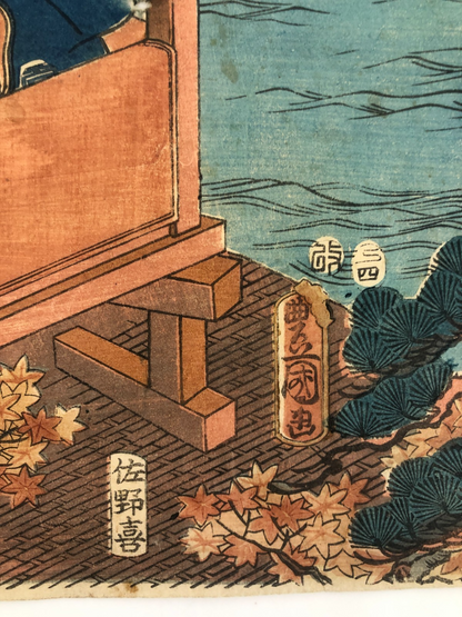 Image #10