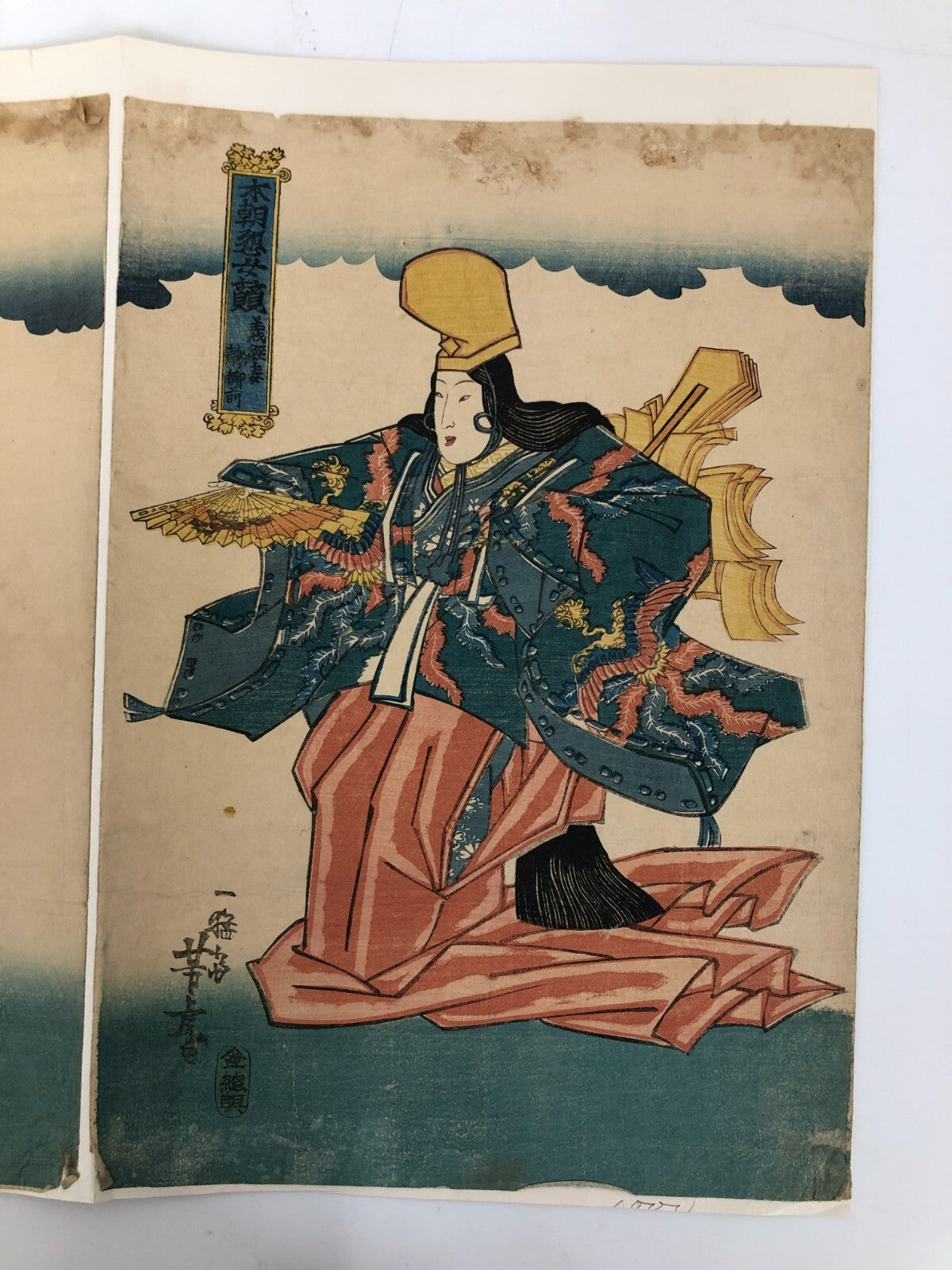 Image #2