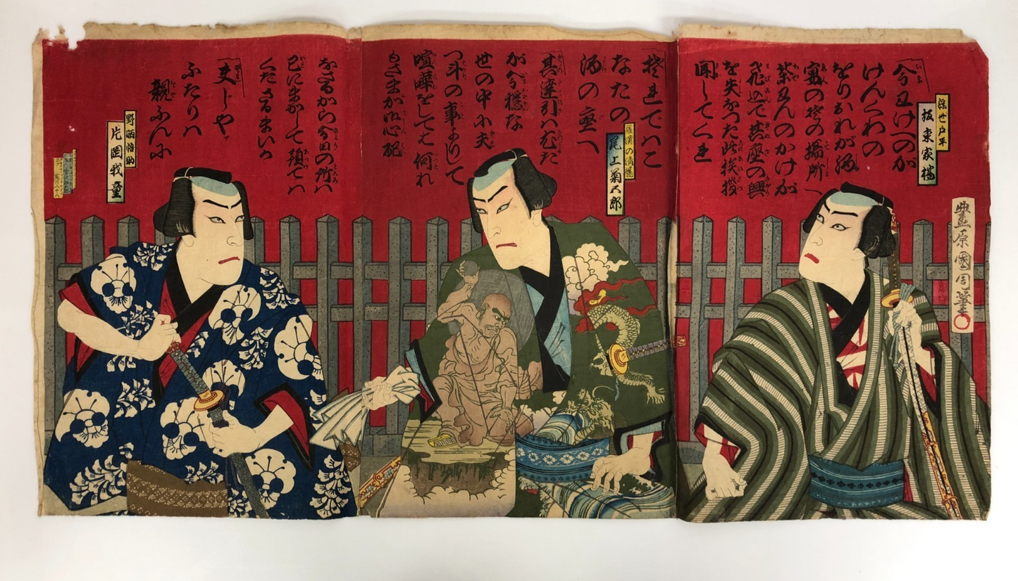 Image #1