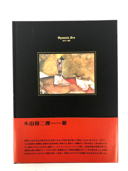 Image #1