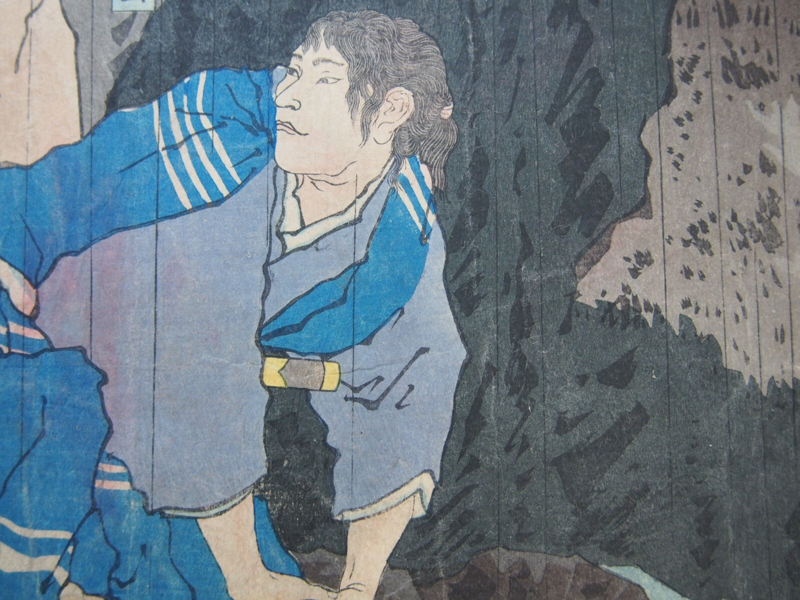 Image #8