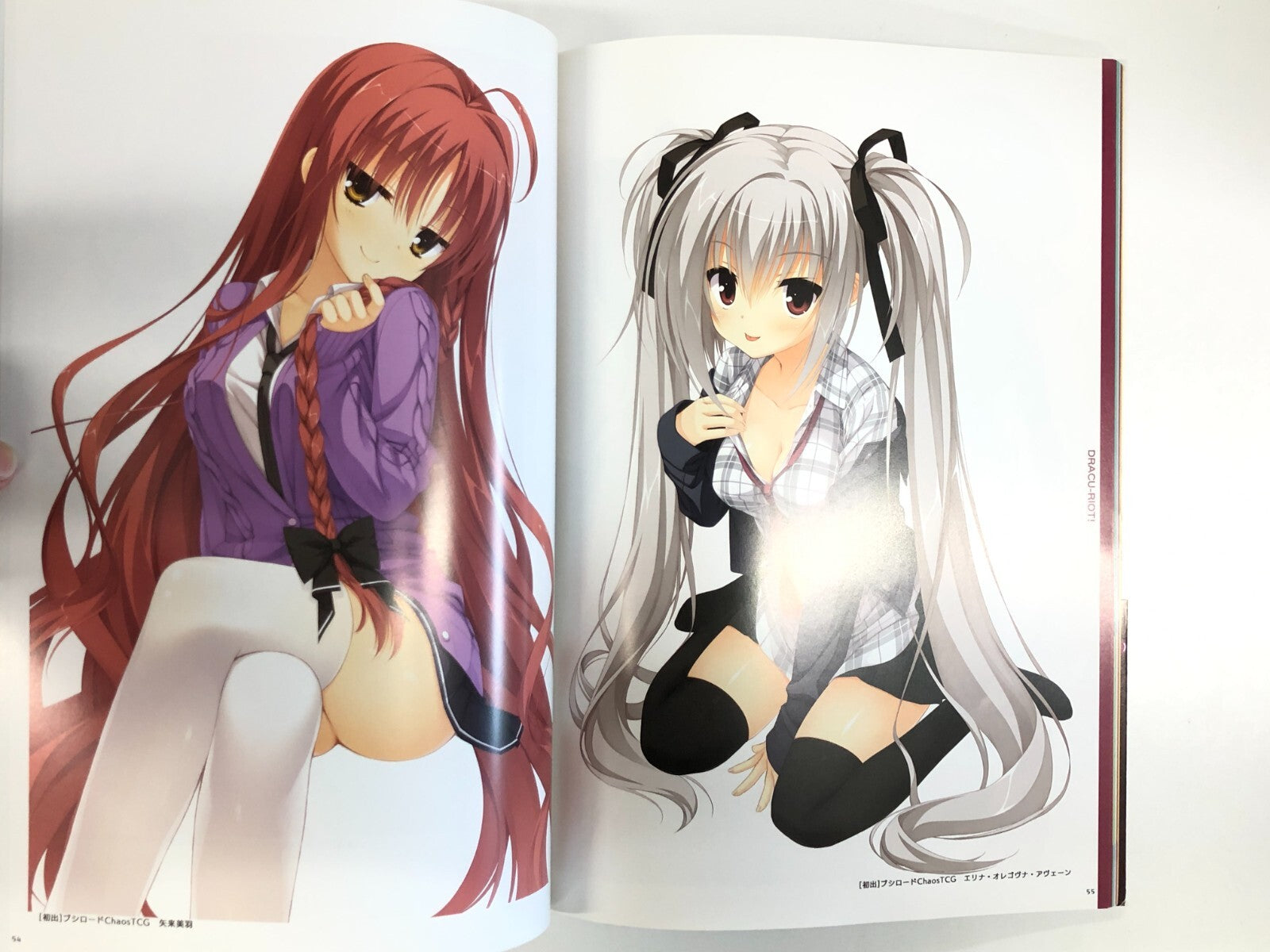 Image #5