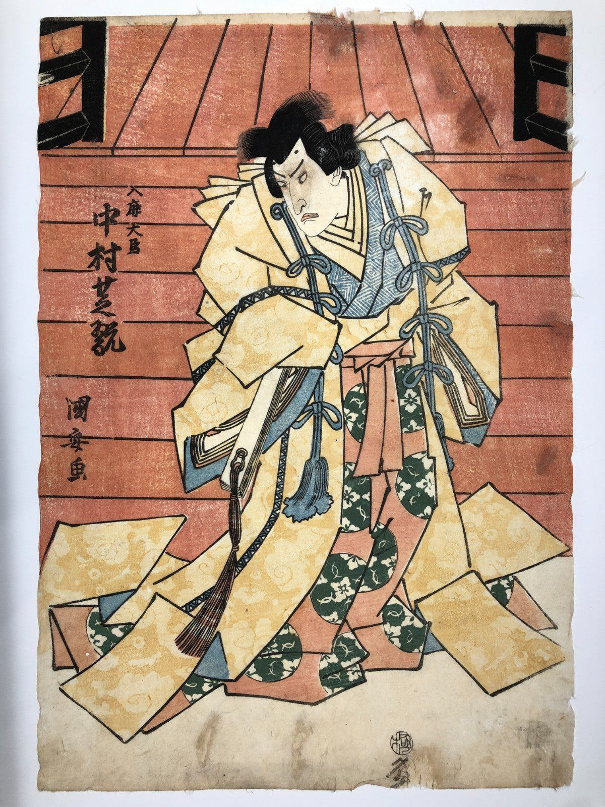 Image #1