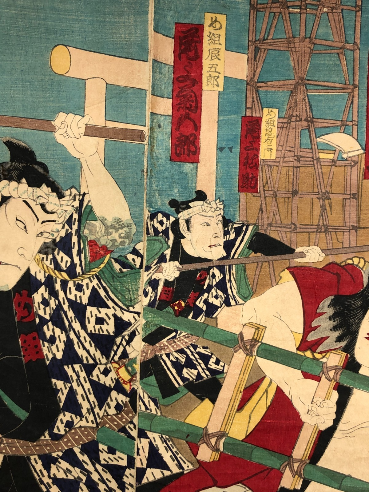 Image #4