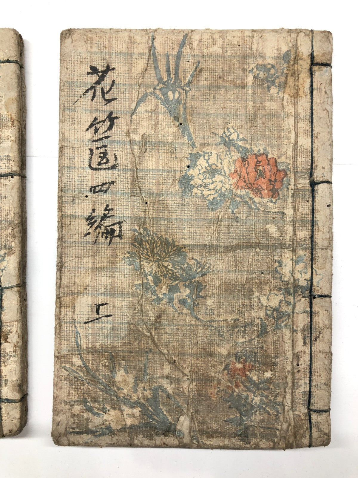 Image #6
