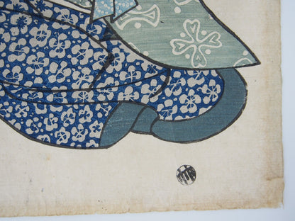 Image #7