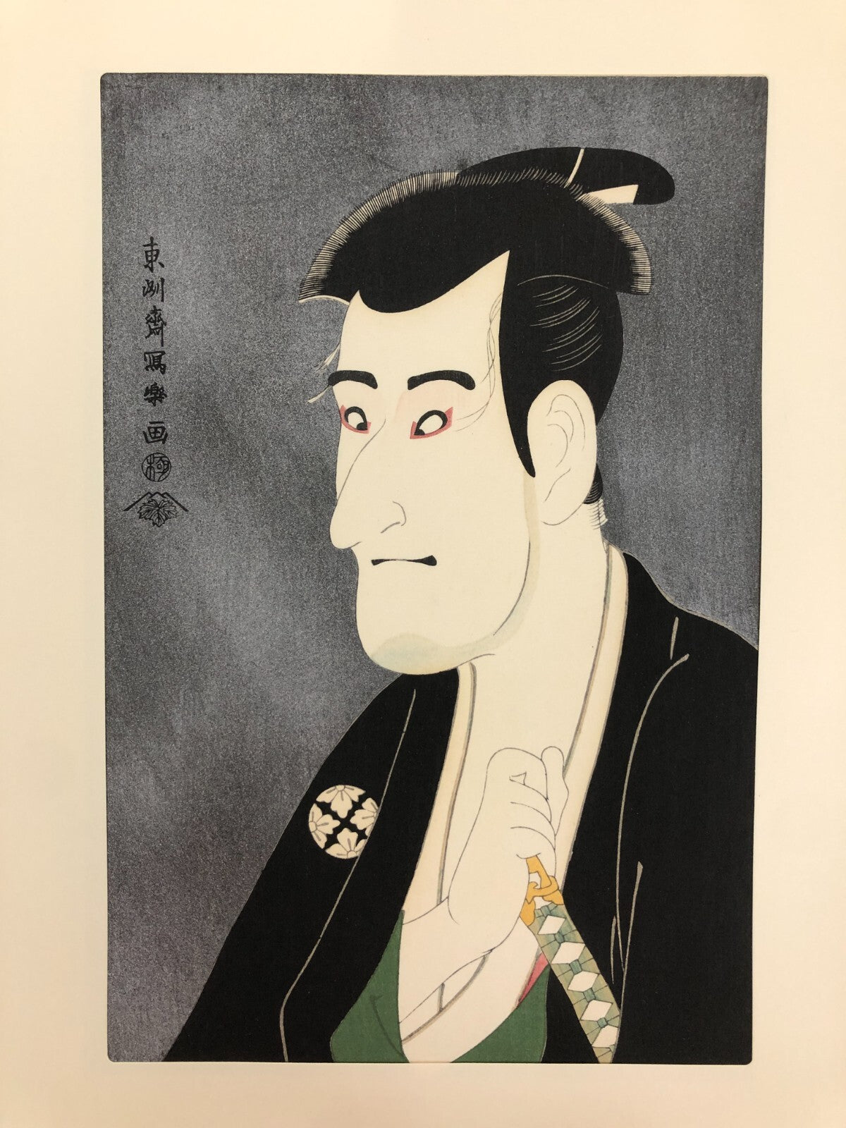 Image #1