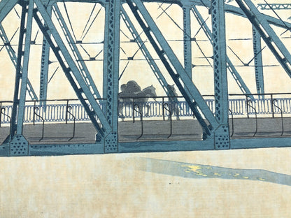 Image #8