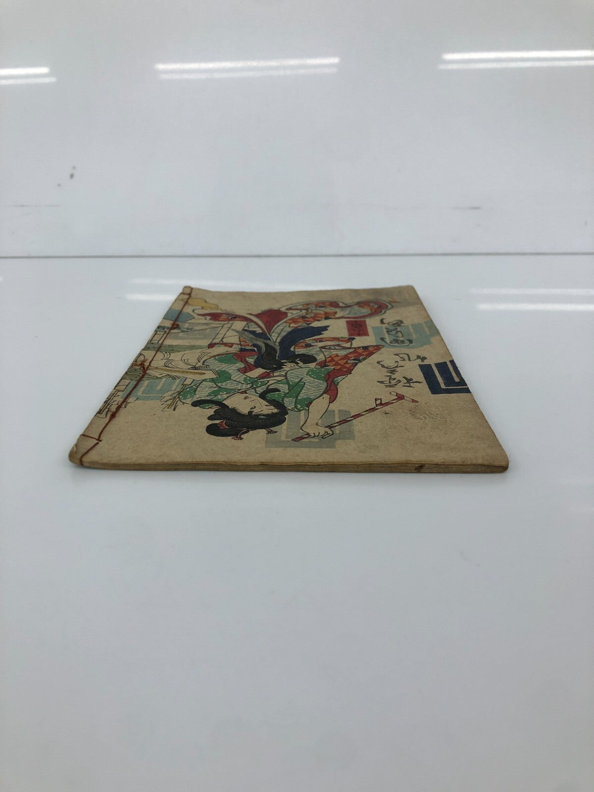 Image #2