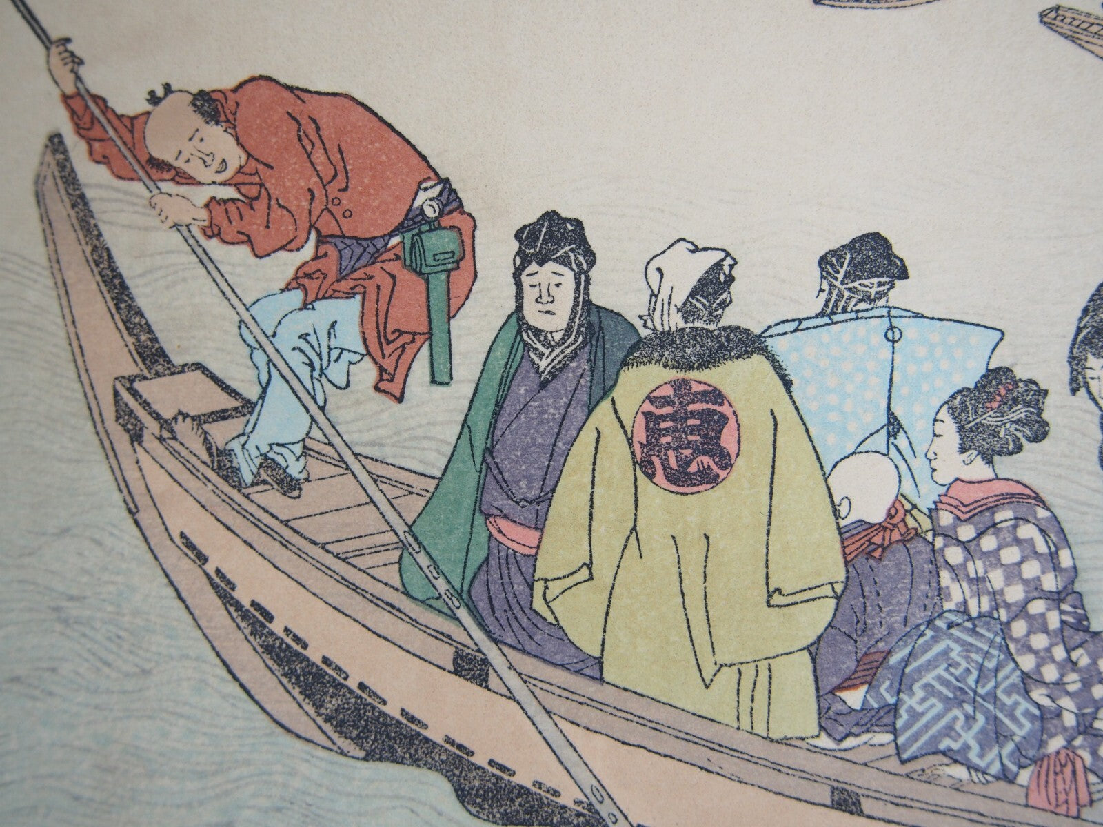 Image #7