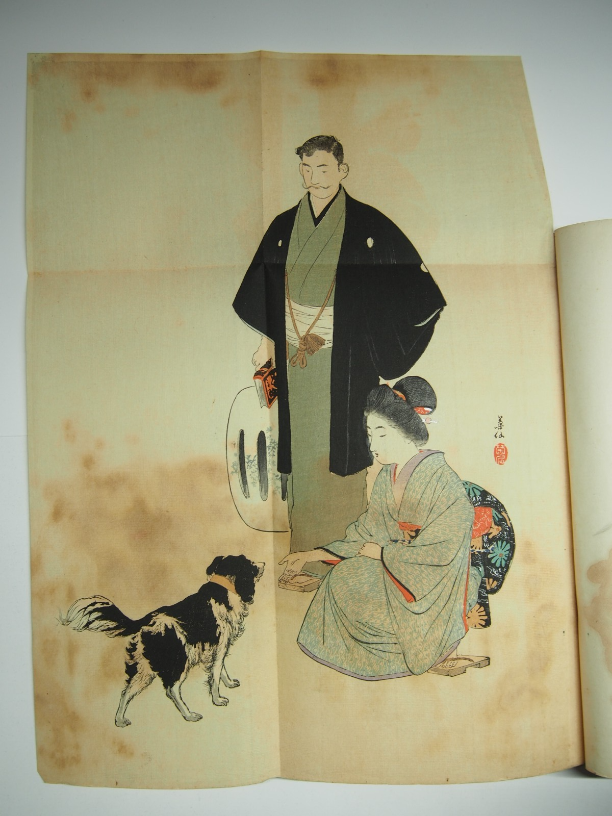 Image #1