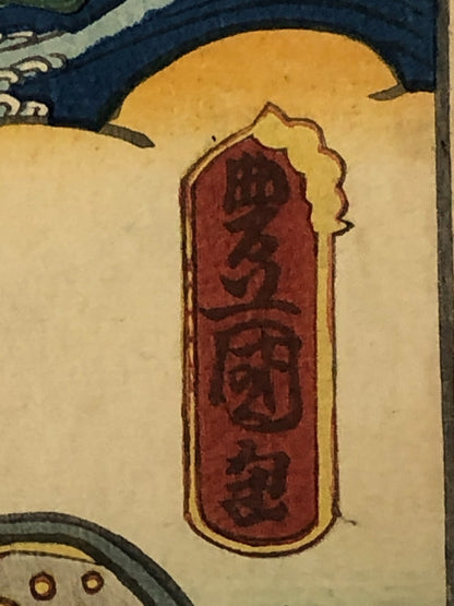 Image #5