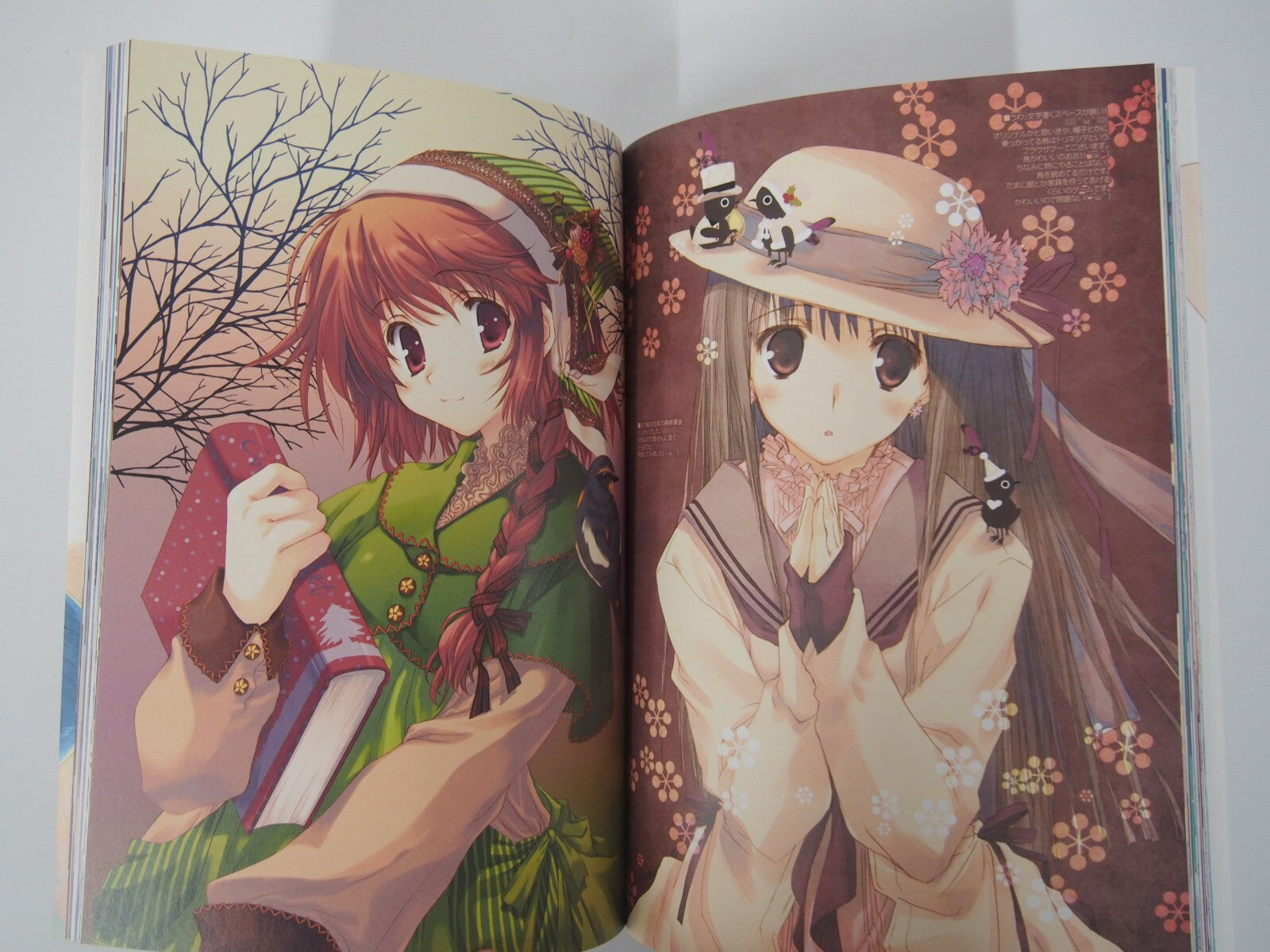 Image #3