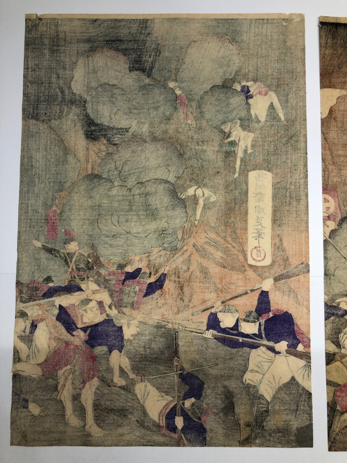 Image #8