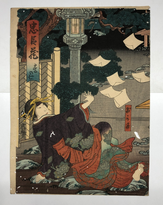 Image #1